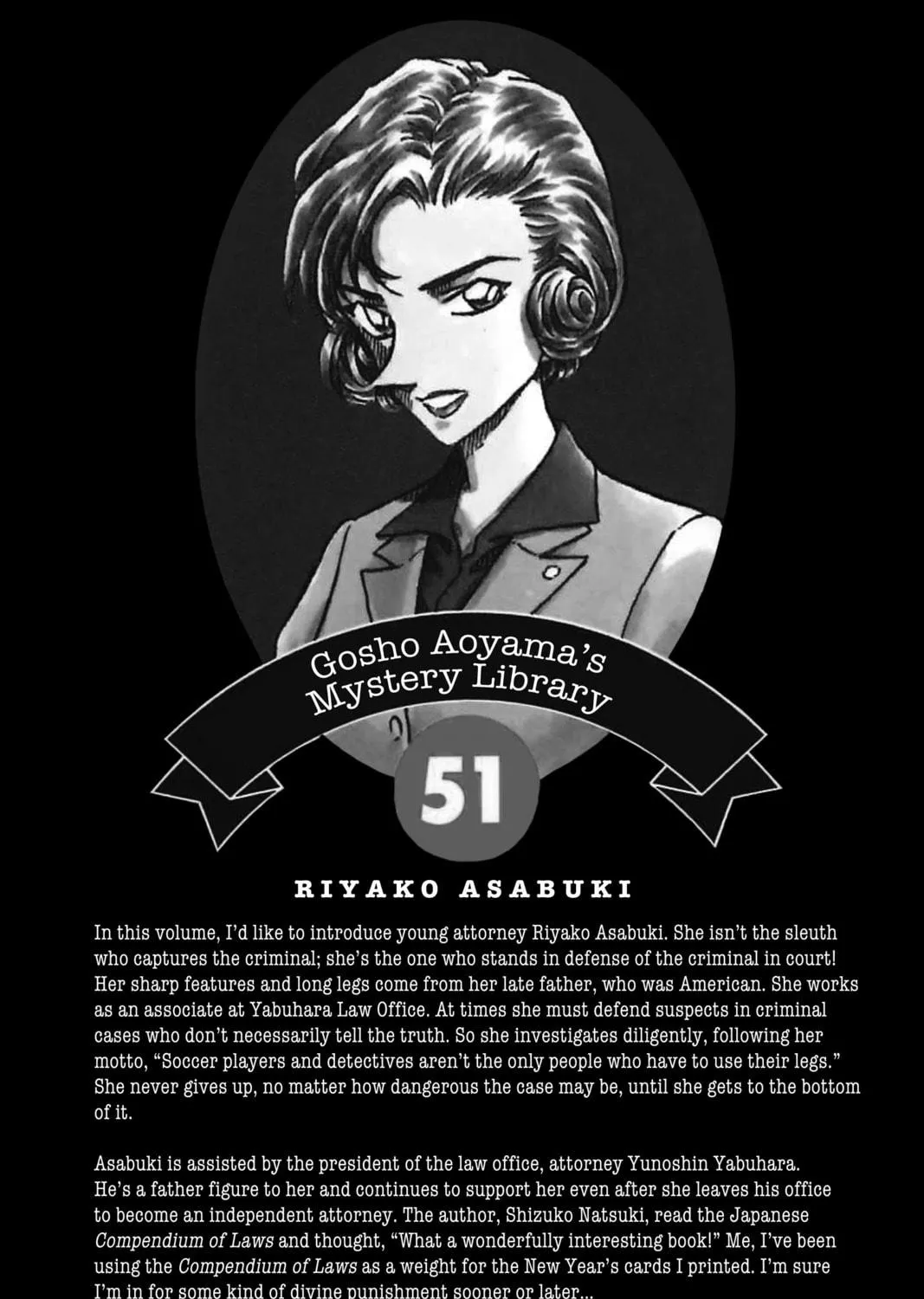Read Case Closed chapter 532 image 38 on Lezhin