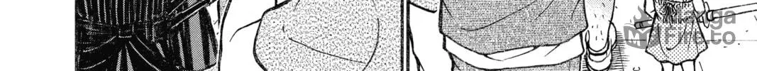 Read Case Closed chapter 533 image 11 on Lezhin