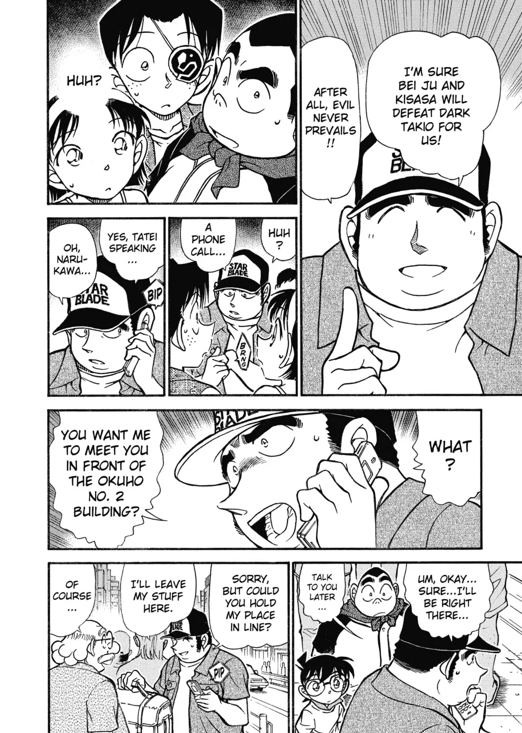 Read Case Closed chapter 533 image 14 on Lezhin