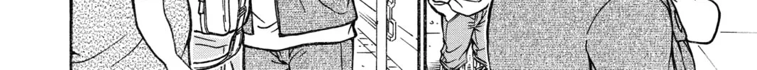 Read Case Closed chapter 533 image 15 on Lezhin
