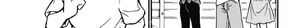 Read Case Closed chapter 533 image 33 on Lezhin