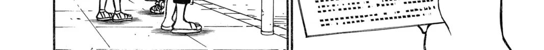 Read Case Closed chapter 534 image 27 on Lezhin