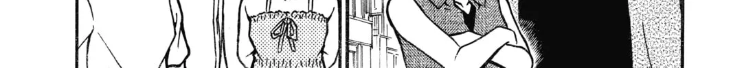 Read Case Closed chapter 534 image 3 on Lezhin