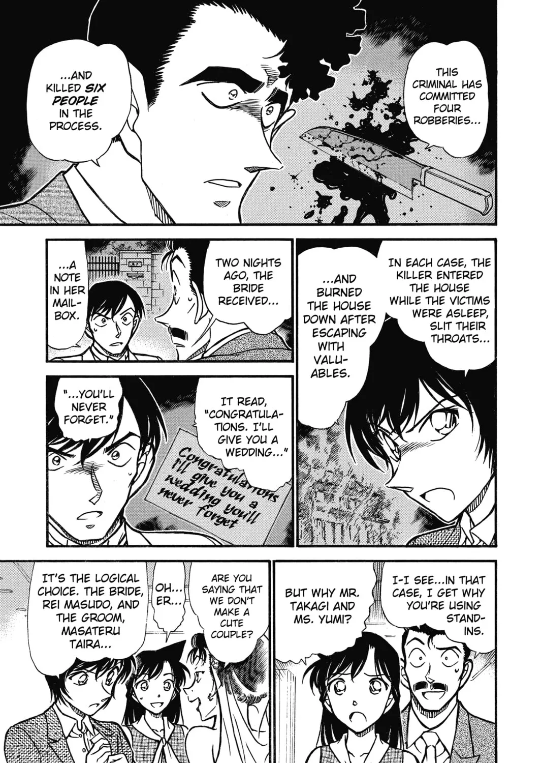 Read Case Closed chapter 535 image 12 on Lezhin