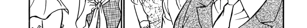 Read Case Closed chapter 535 image 15 on Lezhin