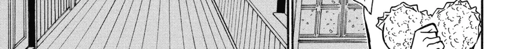 Read Case Closed chapter 535 image 25 on Lezhin