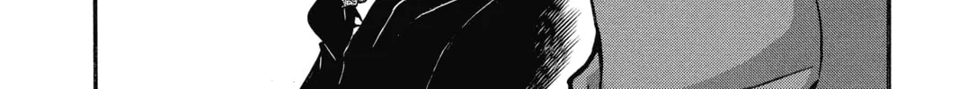 Read Case Closed chapter 535 image 31 on Lezhin