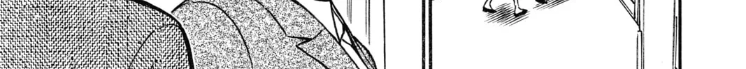 Read Case Closed chapter 536 image 13 on Lezhin