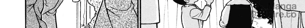 Read Case Closed chapter 536 image 19 on Lezhin