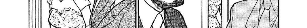 Read Case Closed chapter 536 image 21 on Lezhin