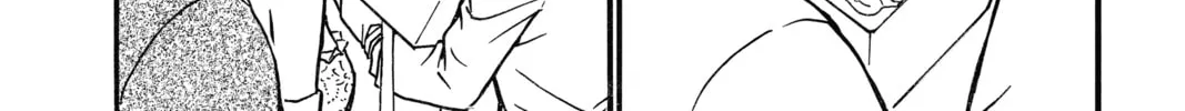 Read Case Closed chapter 536 image 7 on Lezhin