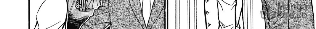 Read Case Closed chapter 537 image 11 on Lezhin