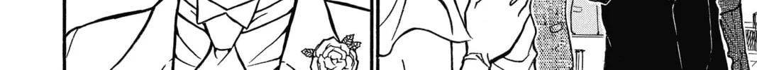 Read Case Closed chapter 537 image 15 on Lezhin