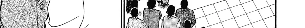 Read Case Closed chapter 537 image 21 on Lezhin