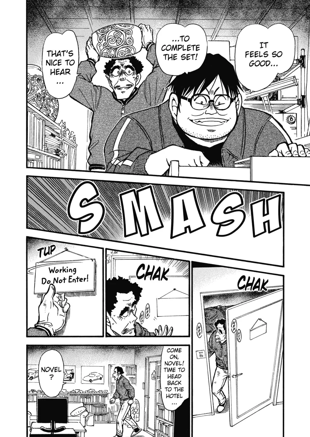 Read Case Closed chapter 538 image 14 on Lezhin