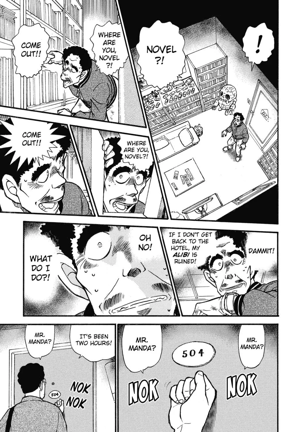 Read Case Closed chapter 538 image 16 on Lezhin