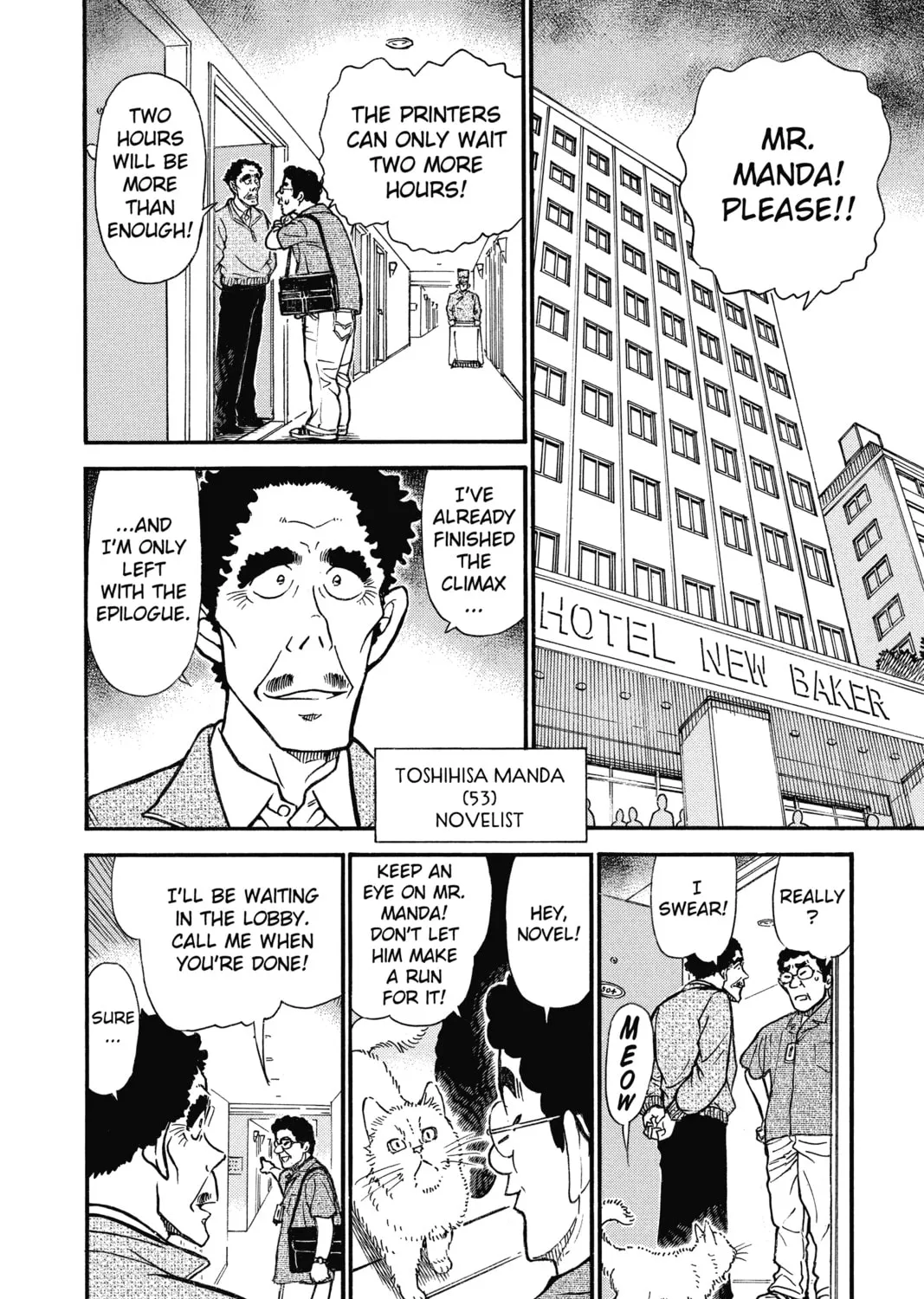 Read Case Closed chapter 538 image 2 on Lezhin