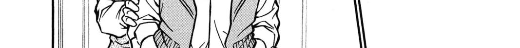 Read Case Closed chapter 538 image 27 on Lezhin