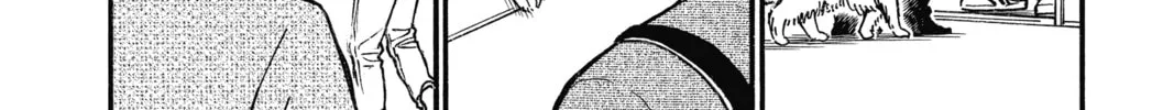 Read Case Closed chapter 538 image 3 on Lezhin