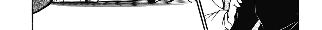 Read Case Closed chapter 538 image 31 on Lezhin