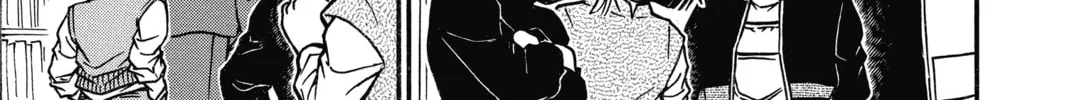 Read Case Closed chapter 539 image 13 on Lezhin