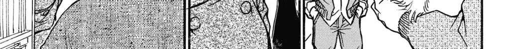 Read Case Closed chapter 539 image 21 on Lezhin