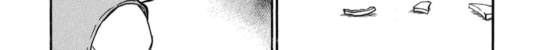 Read Case Closed chapter 539 image 3 on Lezhin