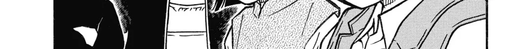 Read Case Closed chapter 539 image 31 on Lezhin