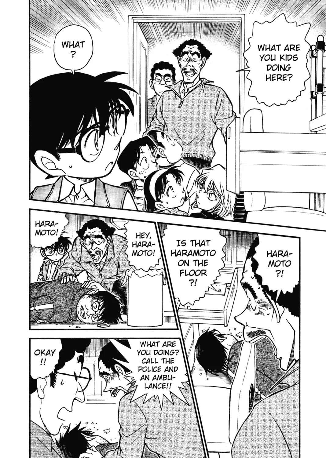 Read Case Closed chapter 539 image 6 on Lezhin