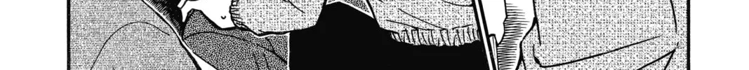 Read Case Closed chapter 539 image 7 on Lezhin