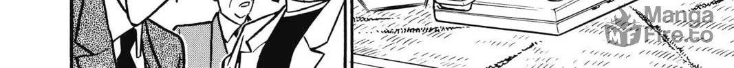 Read Case Closed chapter 54 image 11 on Lezhin