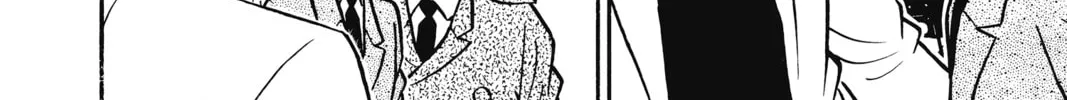 Read Case Closed chapter 54 image 7 on Lezhin