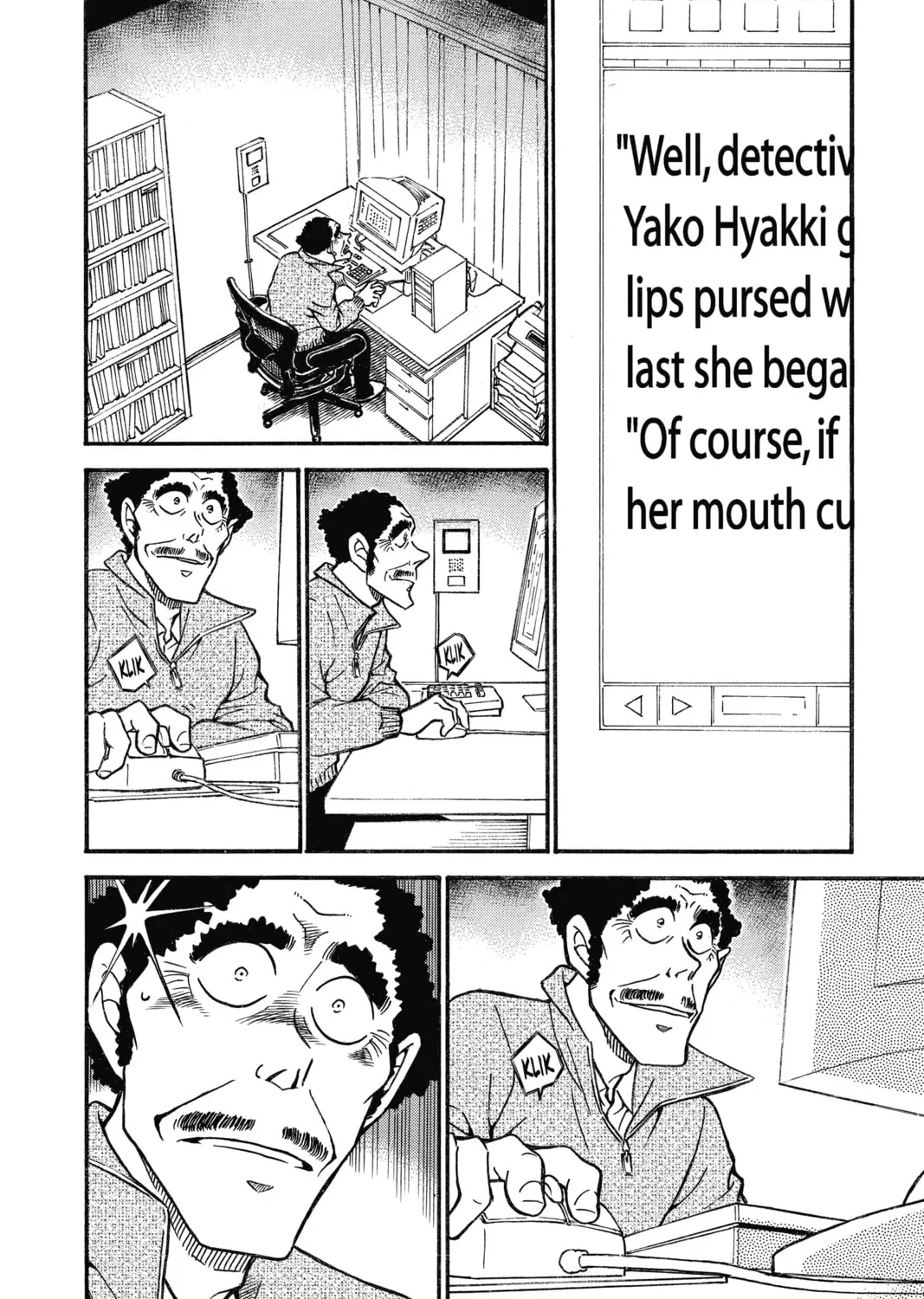 Read Case Closed chapter 540 image 14 on Lezhin