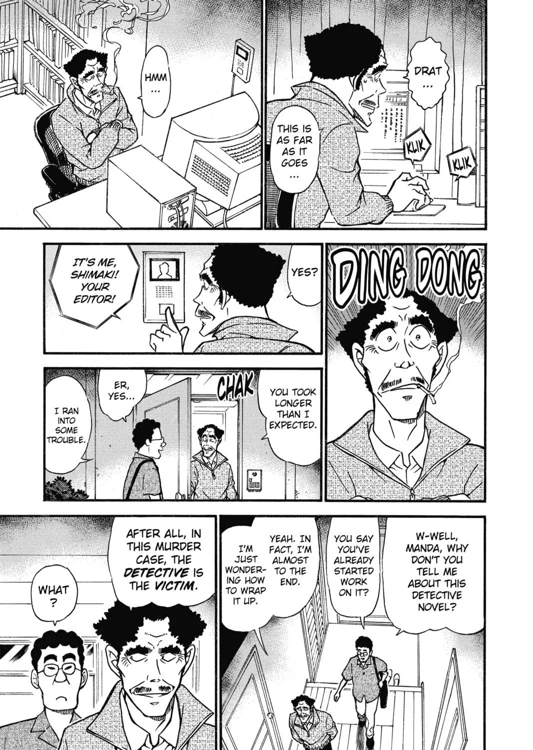 Read Case Closed chapter 540 image 16 on Lezhin