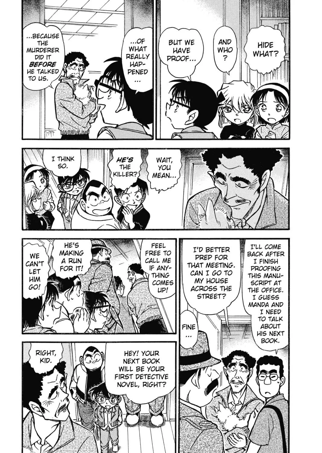 Read Case Closed chapter 540 image 4 on Lezhin