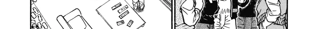 Read Case Closed chapter 540 image 7 on Lezhin