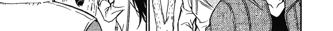 Read Case Closed chapter 541 image 13 on Lezhin