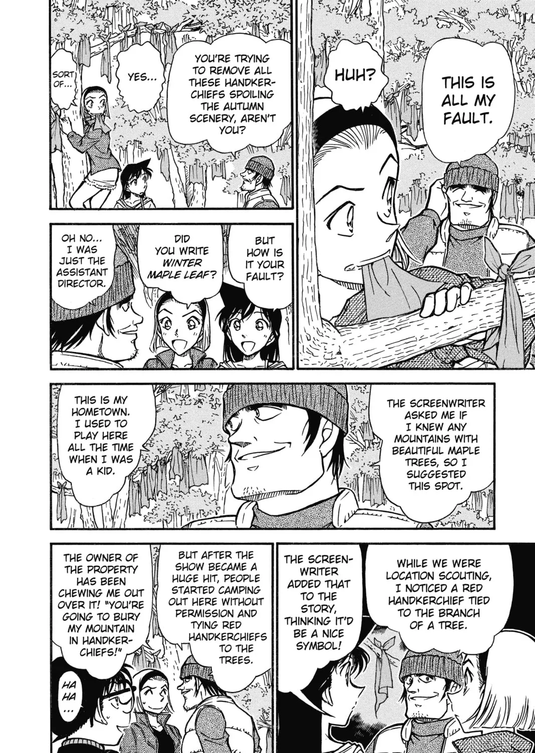 Read Case Closed chapter 541 image 14 on Lezhin