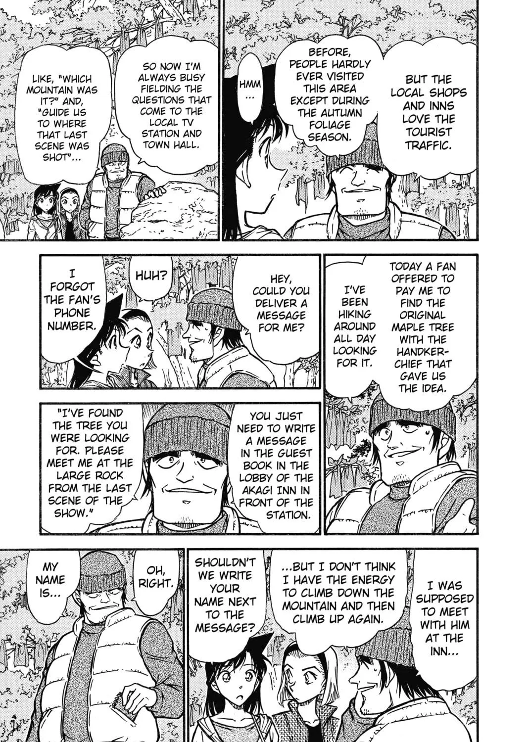 Read Case Closed chapter 541 image 16 on Lezhin