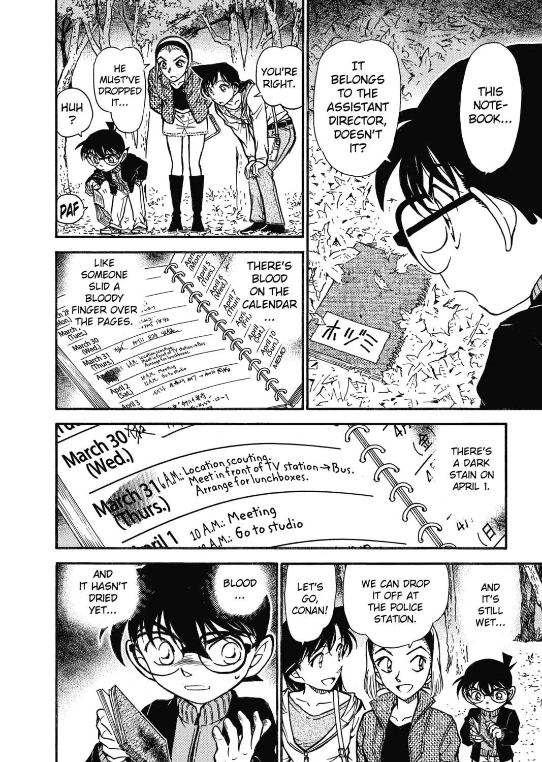 Read Case Closed chapter 541 image 26 on Lezhin