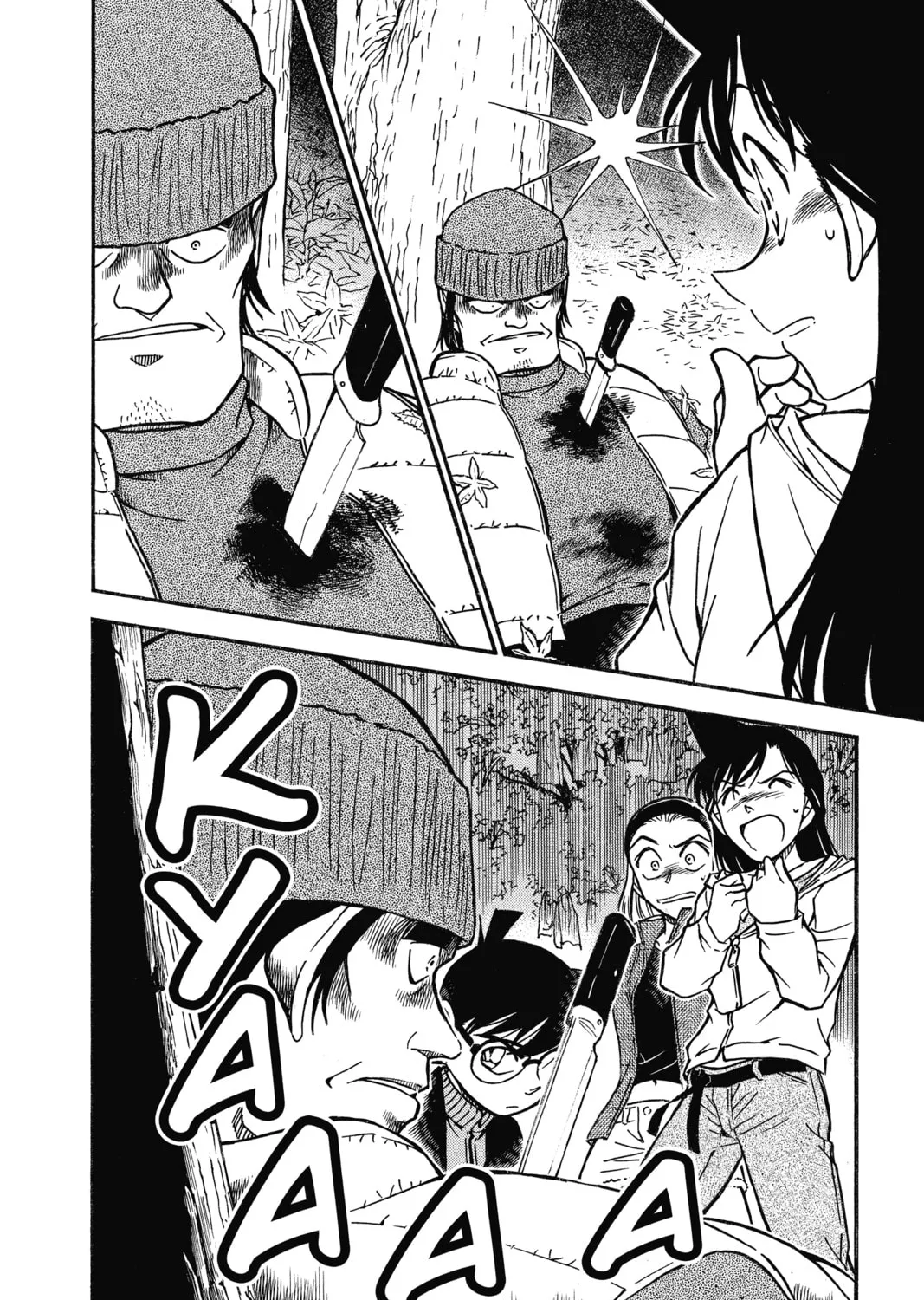 Read Case Closed chapter 541 image 30 on Lezhin