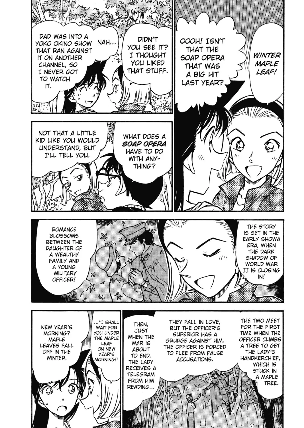 Read Case Closed chapter 541 image 6 on Lezhin