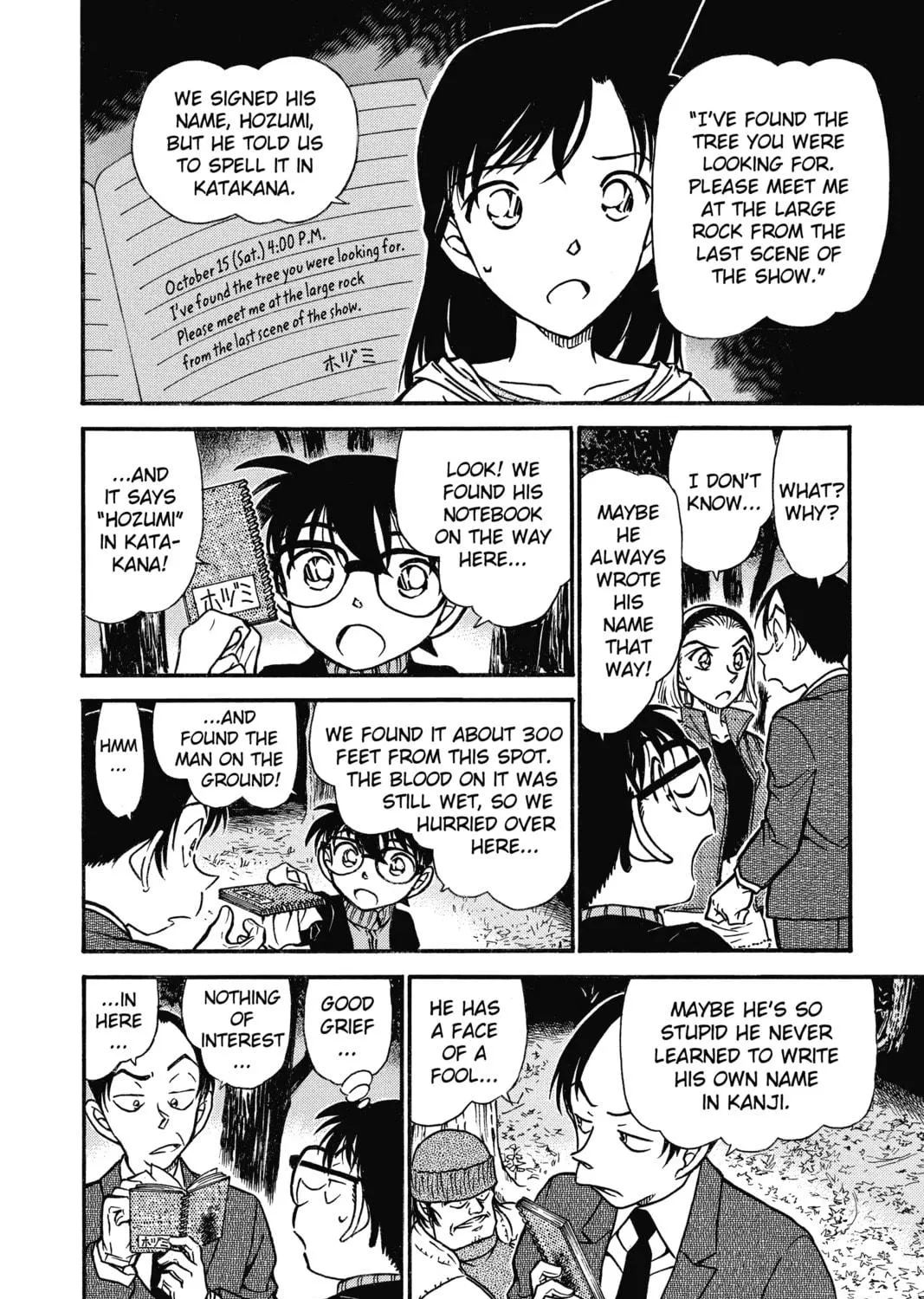 Read Case Closed chapter 542 image 10 on Lezhin