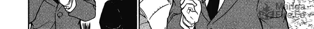 Read Case Closed chapter 542 image 11 on Lezhin