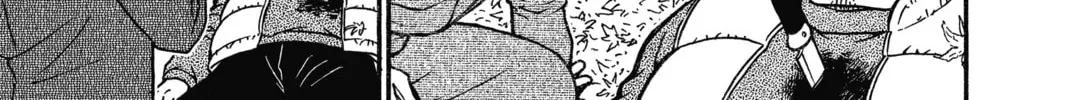 Read Case Closed chapter 542 image 13 on Lezhin