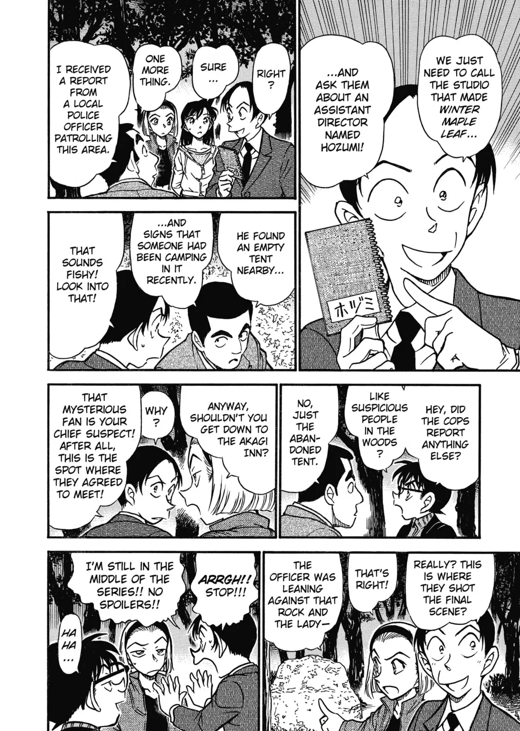 Read Case Closed chapter 542 image 14 on Lezhin