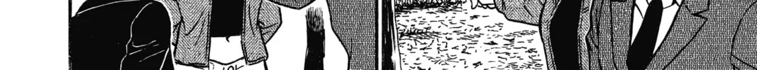 Read Case Closed chapter 542 image 15 on Lezhin