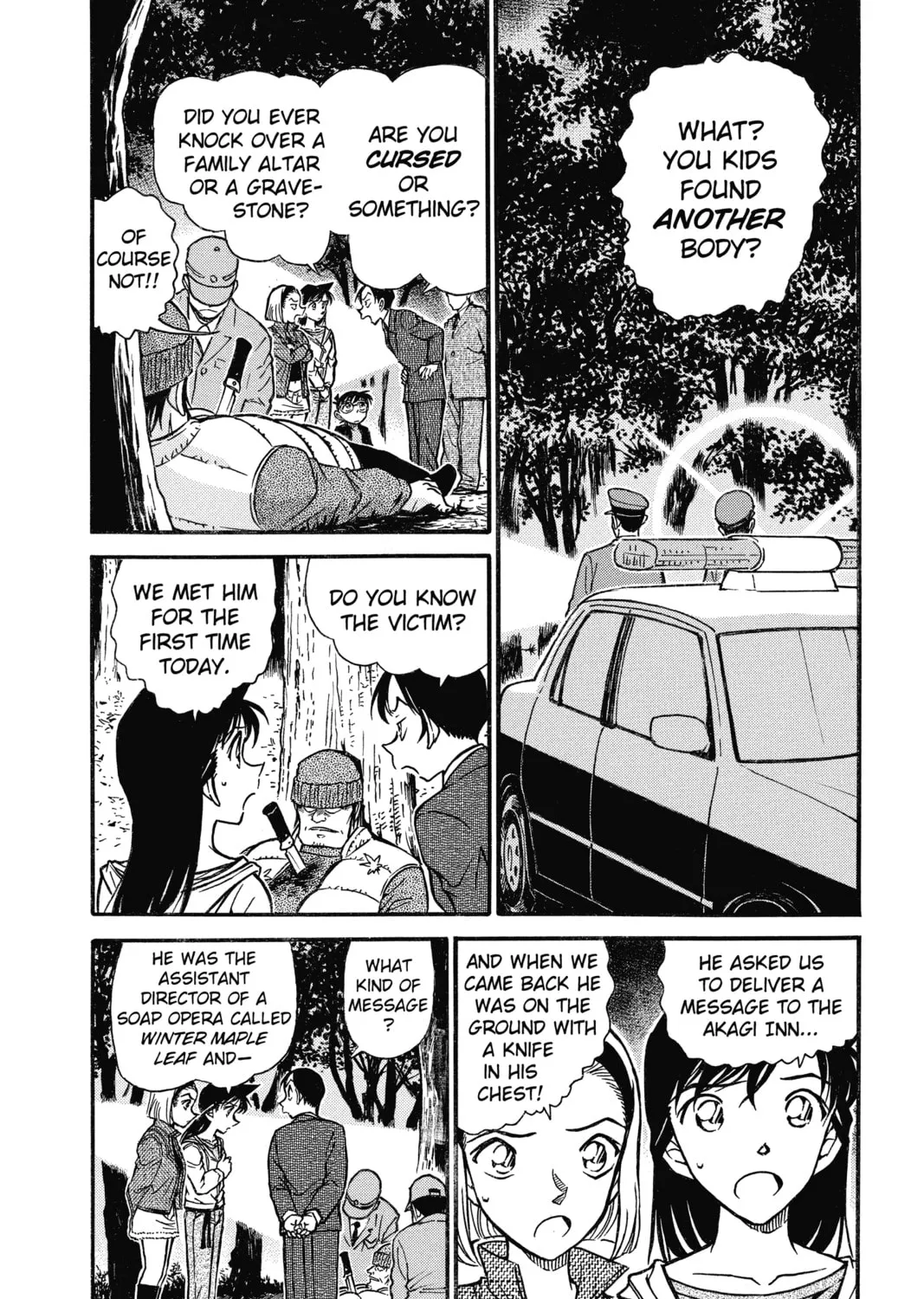 Read Case Closed chapter 542 image 6 on Lezhin