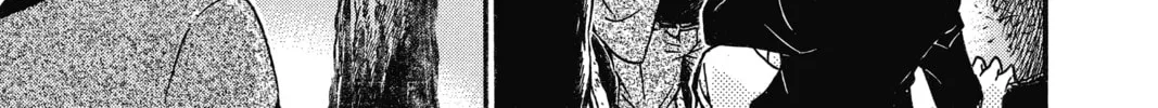 Read Case Closed chapter 543 image 13 on Lezhin