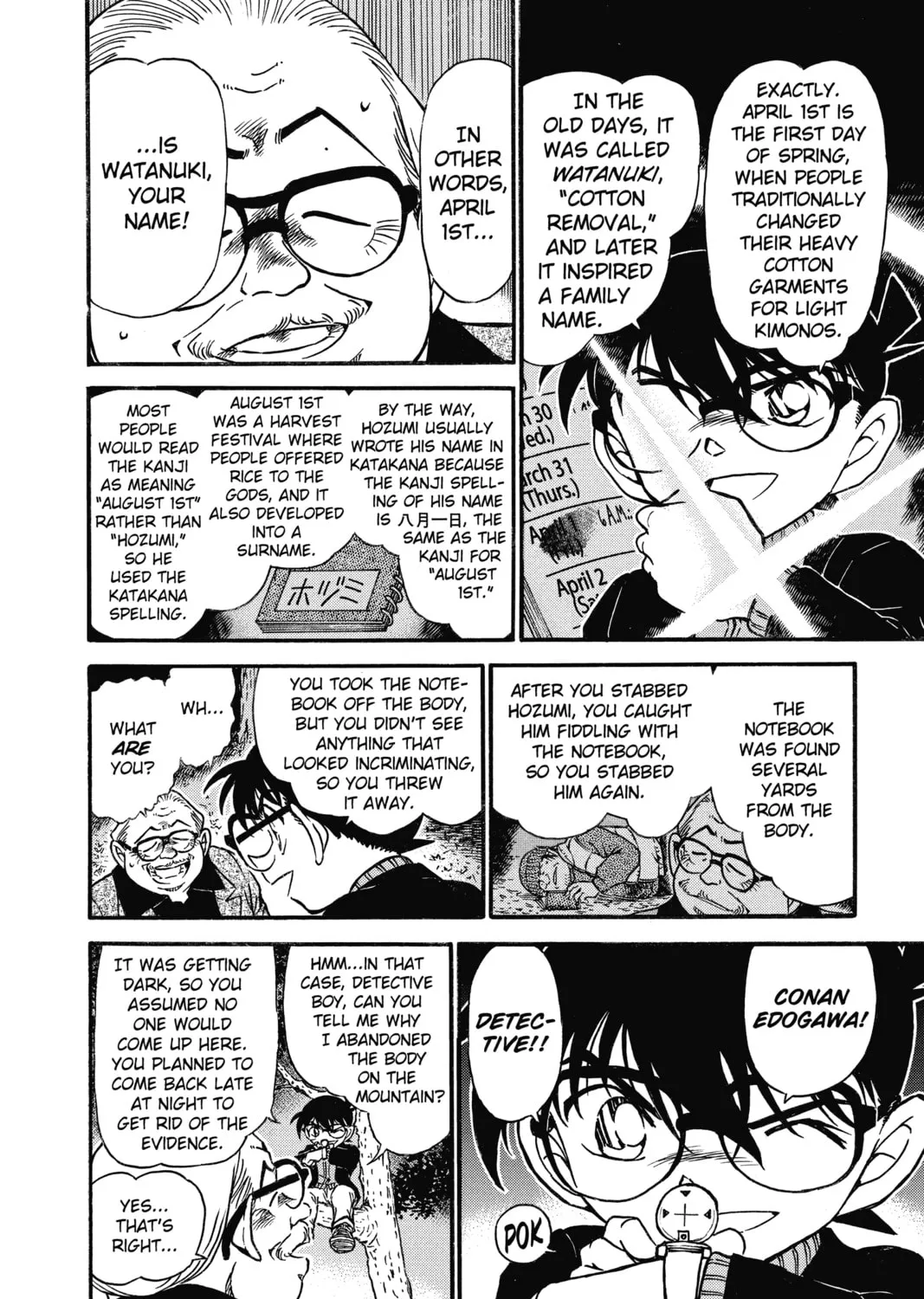 Read Case Closed chapter 543 image 14 on Lezhin